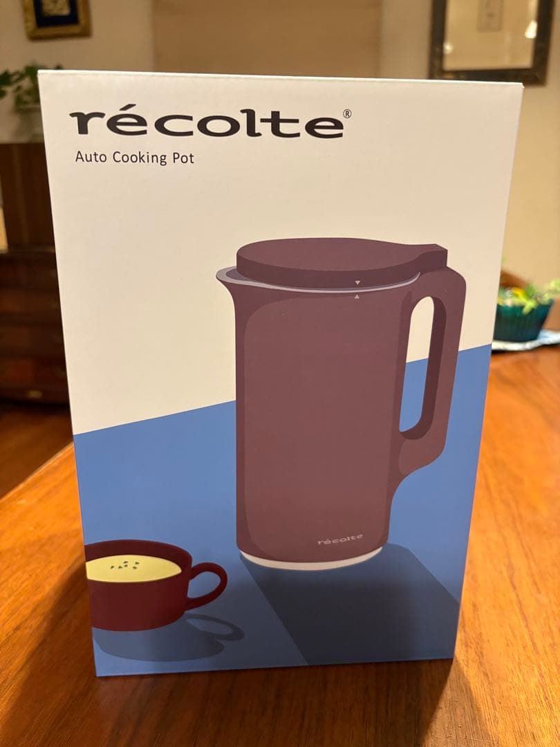 ジャスミンさん専用 レコルテ自動調理器　モカブラウン