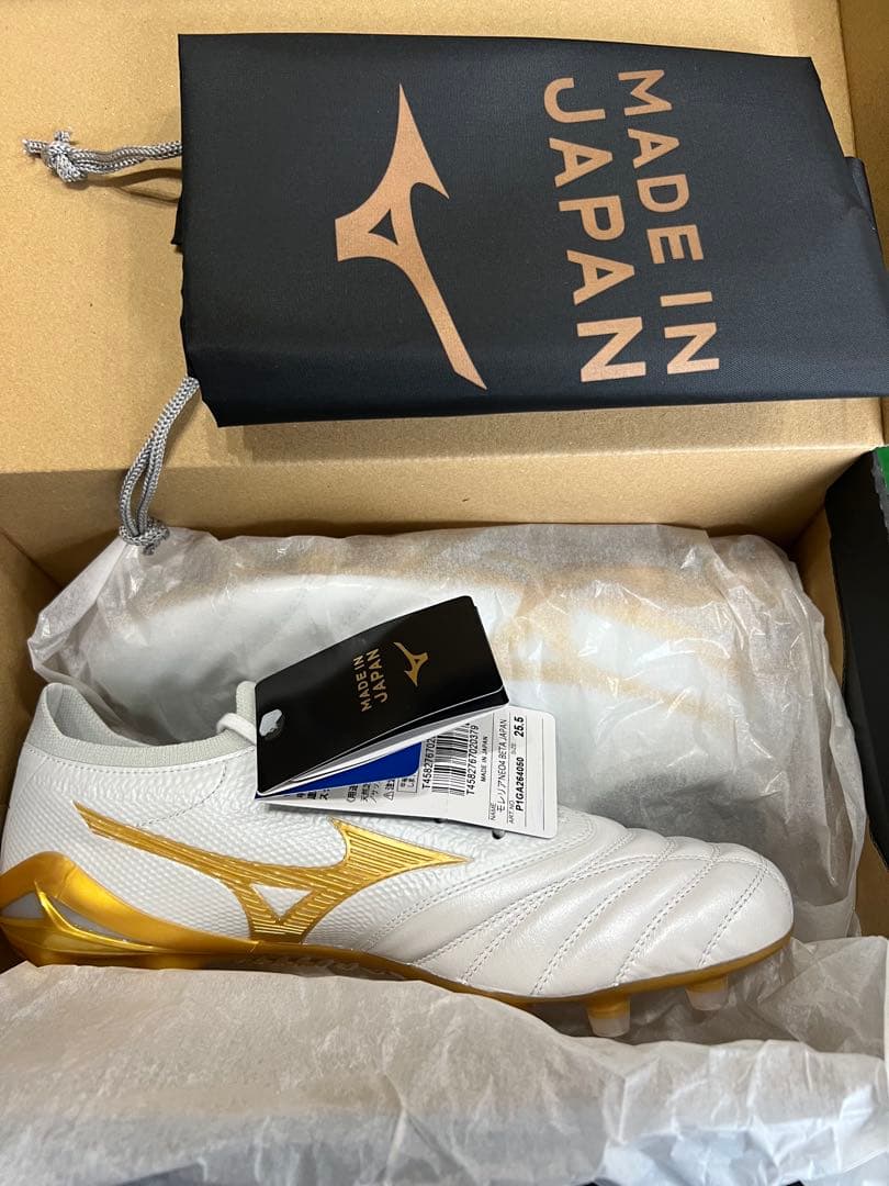 モレリアネオ4β 25.5