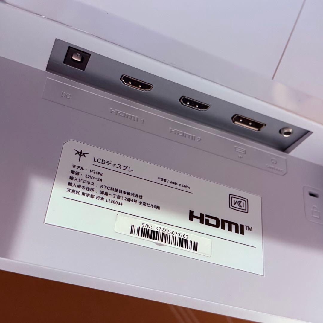 KTC 23.8 インチ ゲーミングモニター　ホワイト H24F8