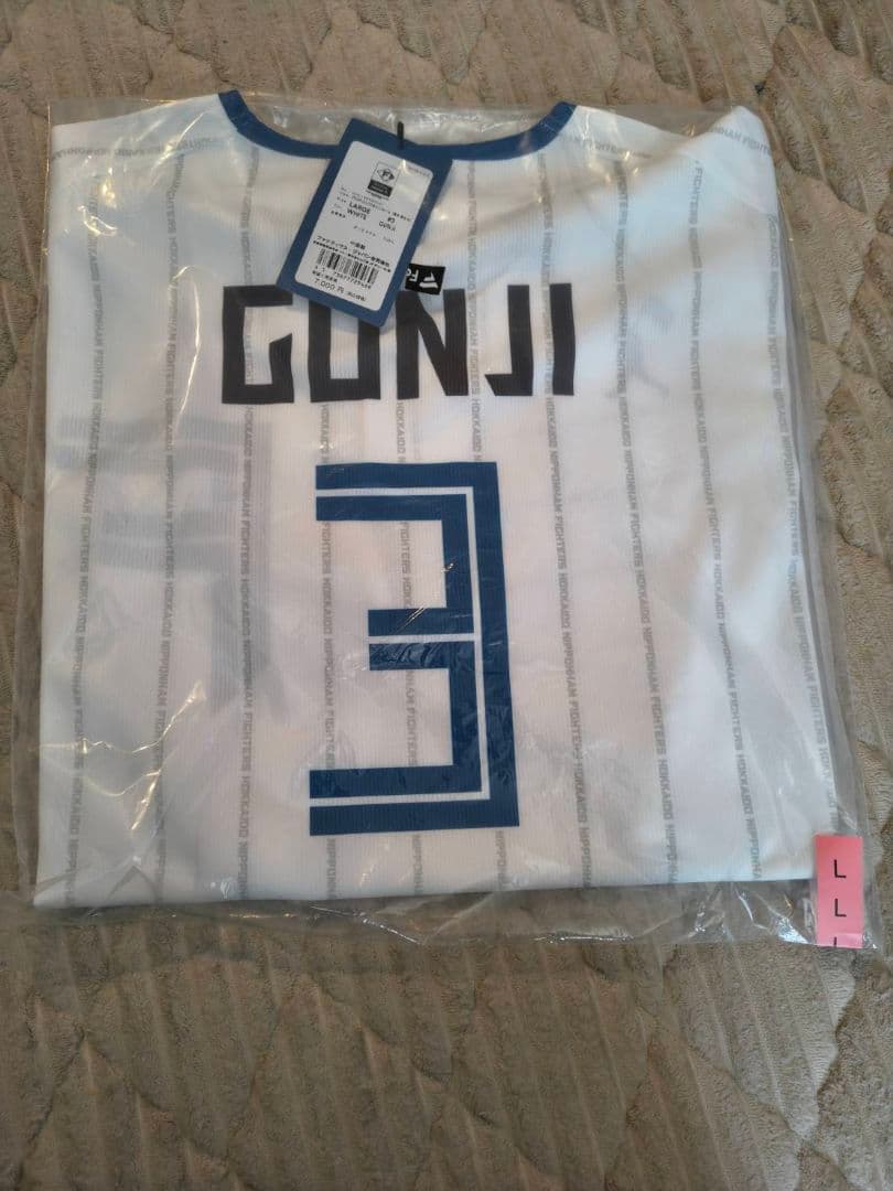 日本ハムファイターズ プラクティスユニフォーム 郡司裕也（サイズL）