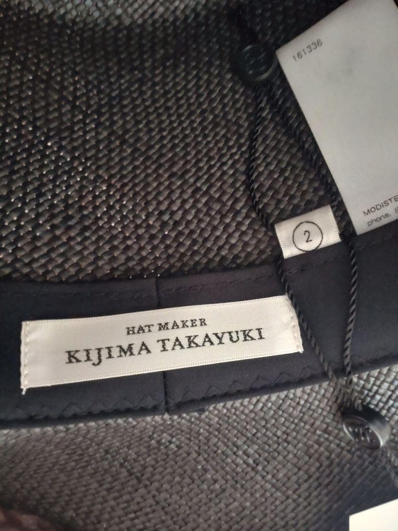 KIJIMA TAKAYUKI パナマハット 新品 キジマタカユキ パナマ