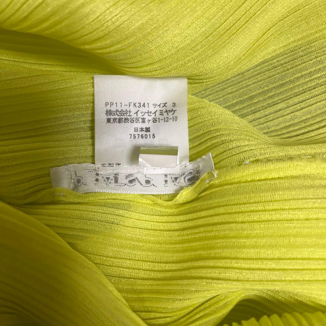 【お値下げ】PLATS PLISE イエロー リブプリーツ　サイズ3