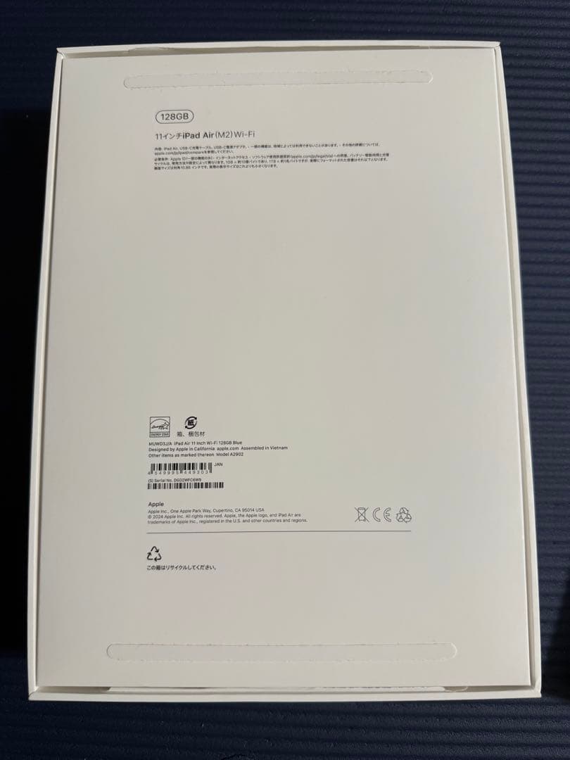 iPad Air M2 11インチ128GBWi-Fi＋Apple Pencil
