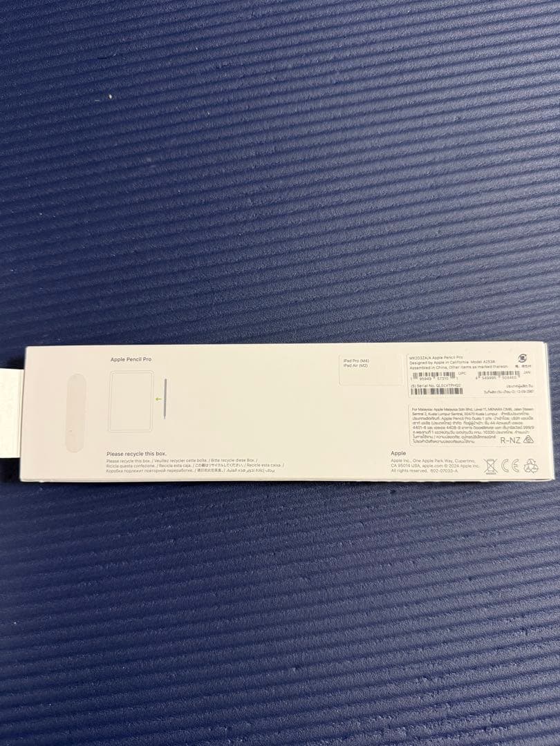 iPad Air M2 11インチ128GBWi-Fi＋Apple Pencil