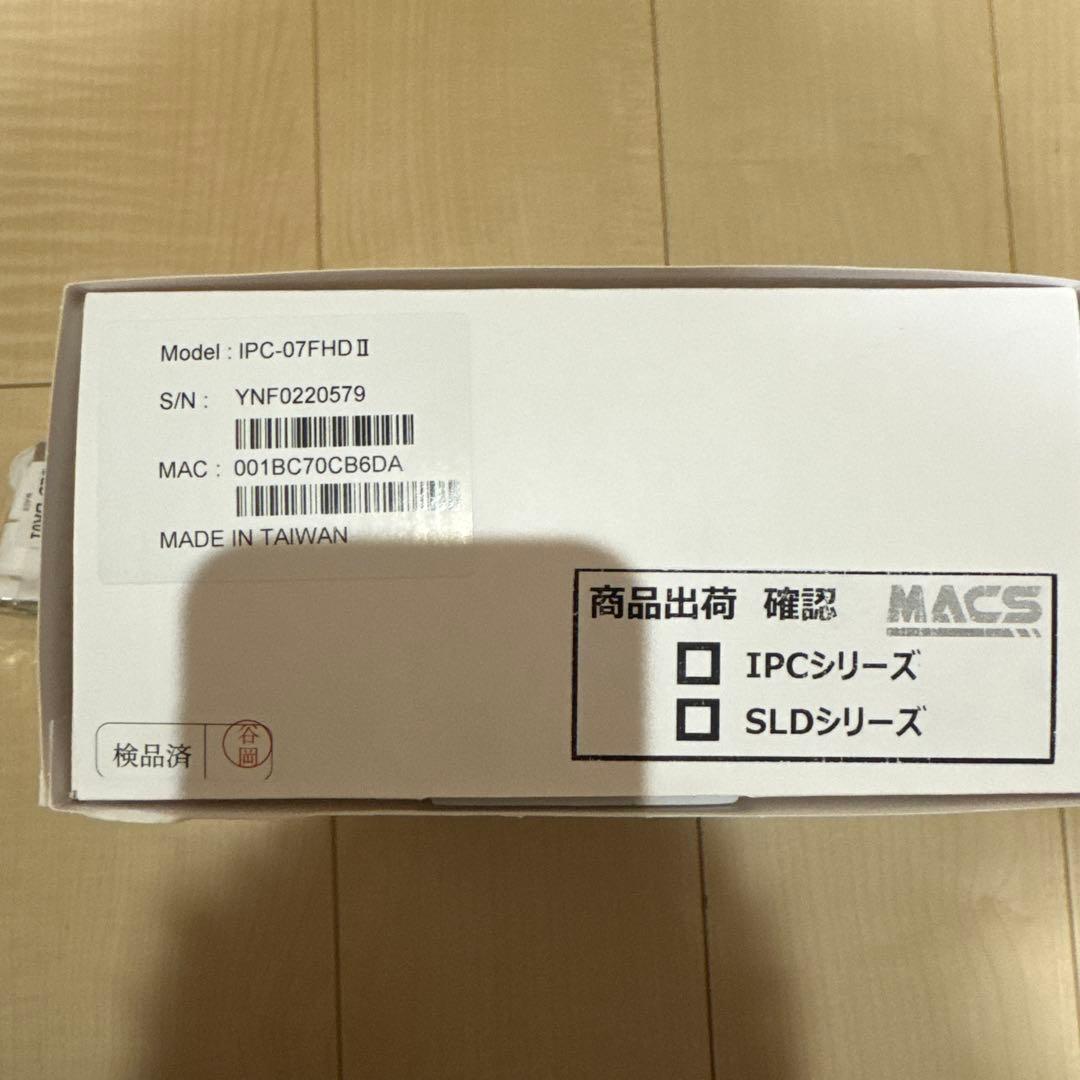 その他 IPC-07FHD-T