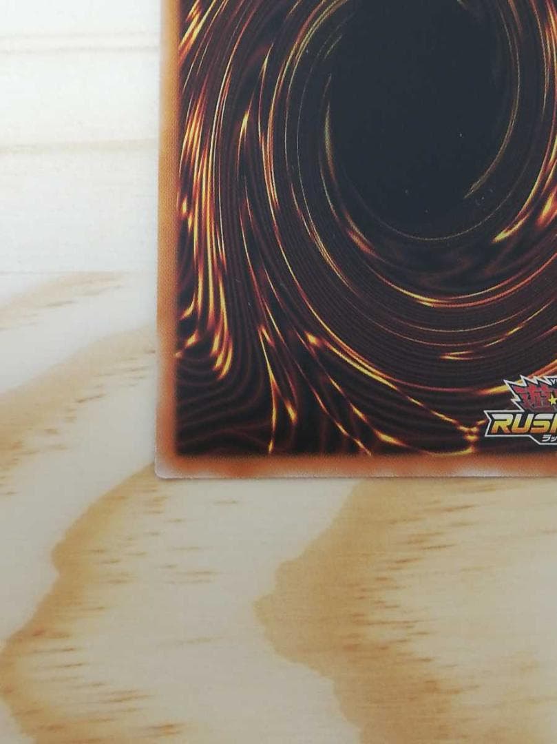 遊戯王 連撃竜ドラギアス ラッシュデュエル シークレットエースパック カード