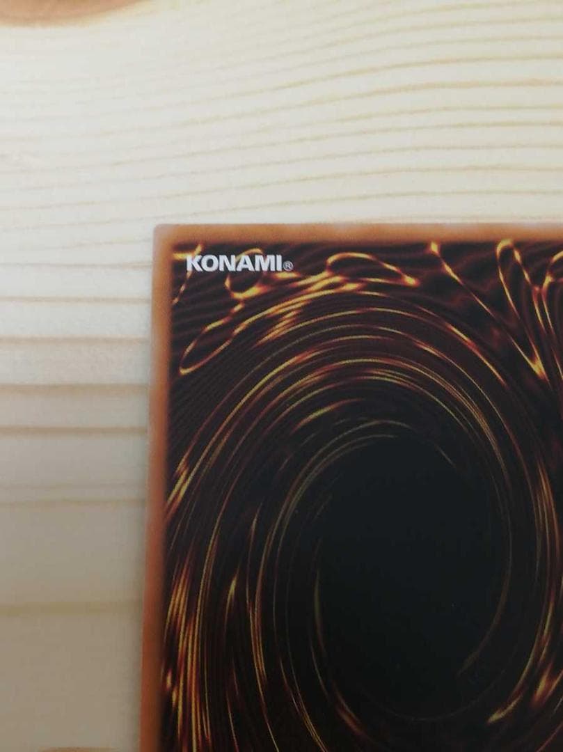 遊戯王 連撃竜ドラギアス ラッシュデュエル シークレットエースパック カード