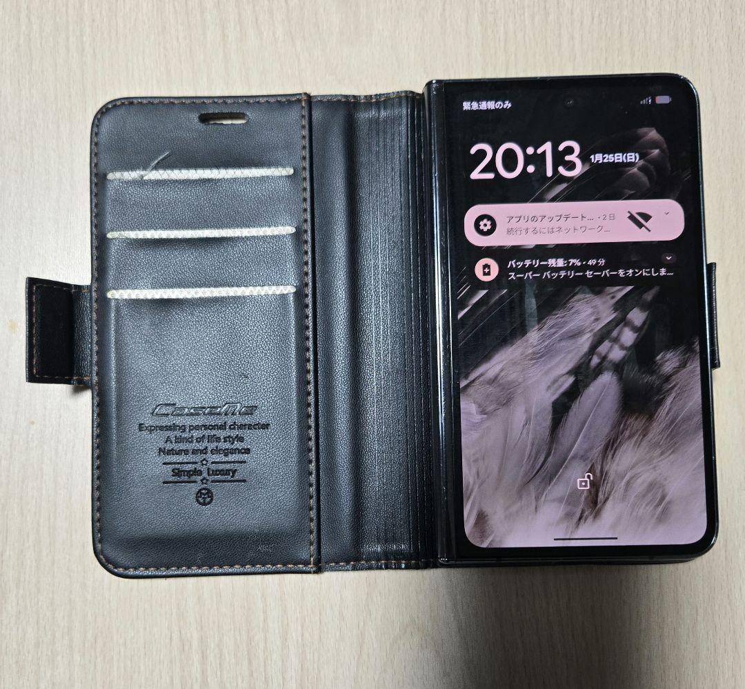 i*k様 Google Pixel Fold（グーグル ピクセル フォールド)