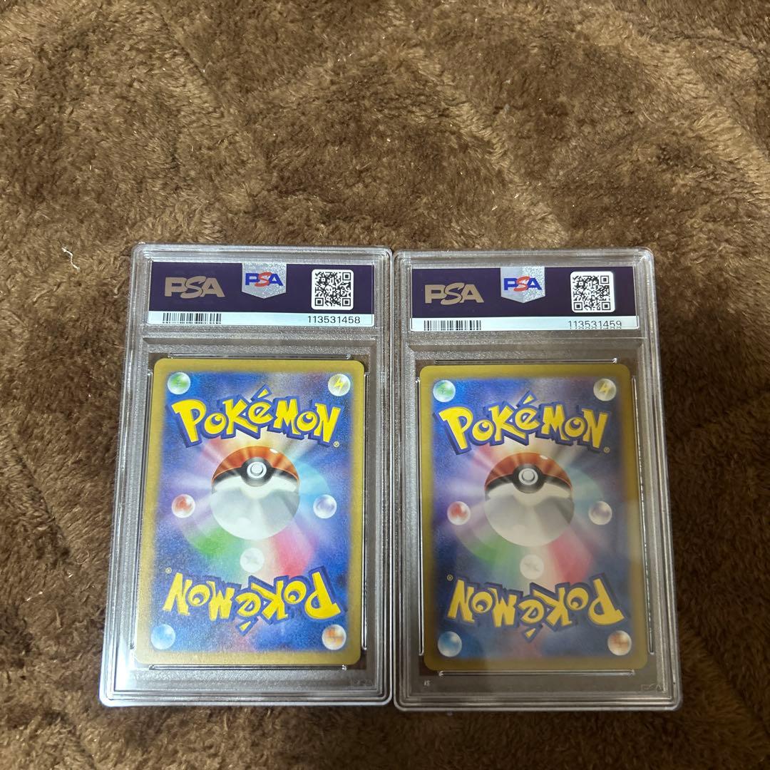 PSA10 コダック　カスミのコダック連番