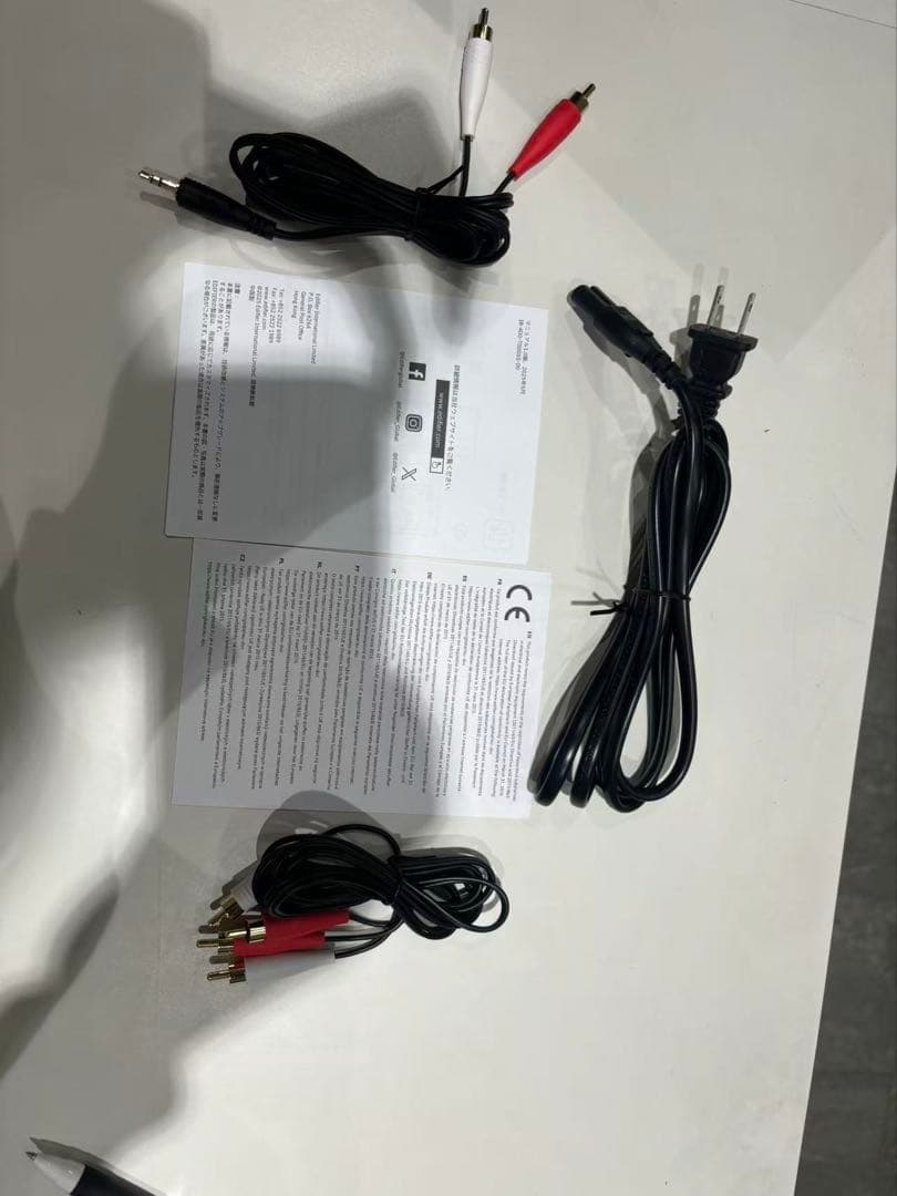 1109/EDIFIER T5s サブウーファー ブラック