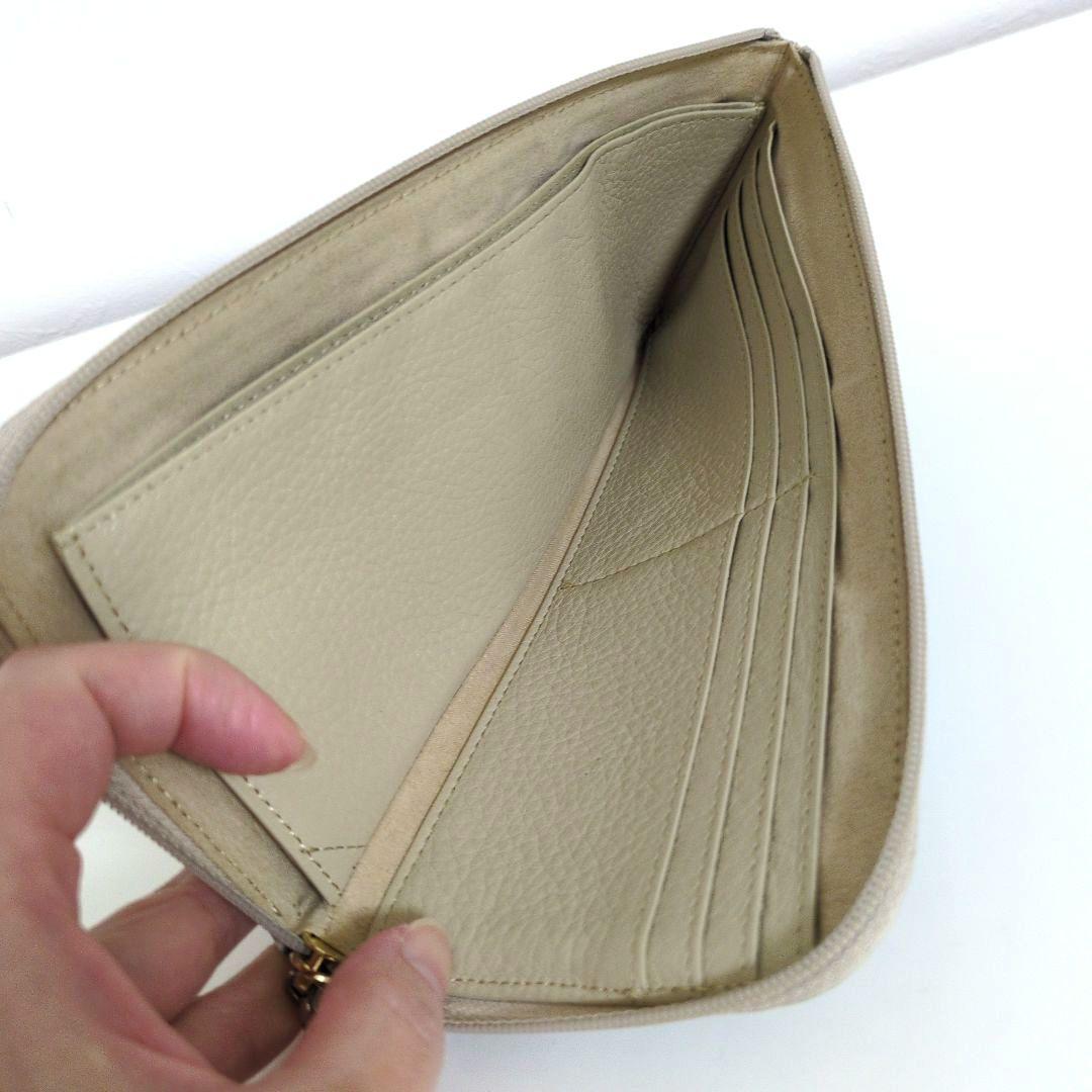 ATAO アタオ リモ ヴィトロ ブループリズム 長財布 L字ファスナー