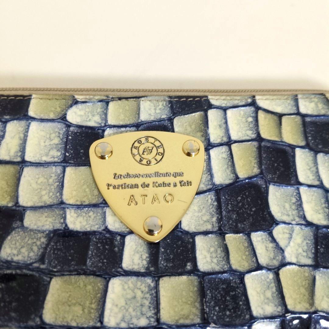 ATAO アタオ リモ ヴィトロ ブループリズム 長財布 L字ファスナー