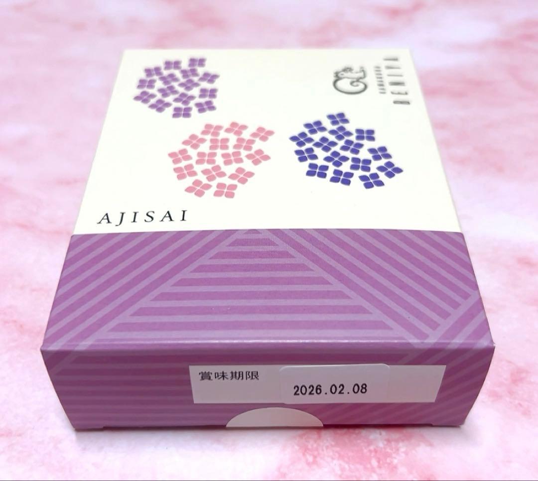 鎌倉紅谷　福袋　もぐもぐ　抜き取り無し