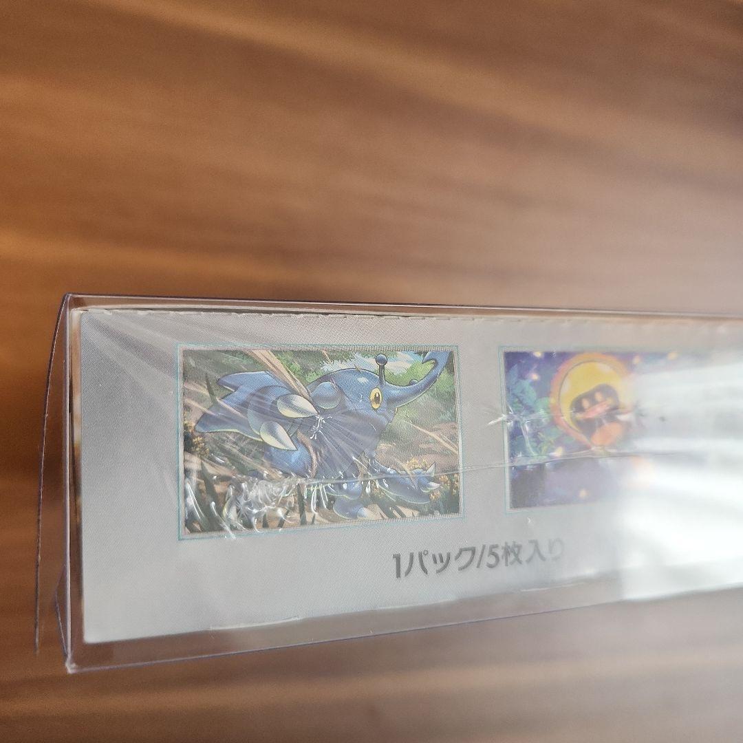 睡*ん様 【新品未開封】クレイバースト box シュリンク付き