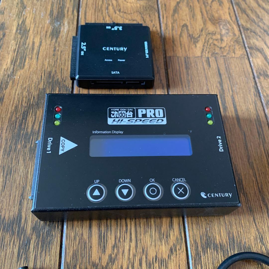 【美品】 これdo台 PRO Hi-SPEED KD25/35HSPRO