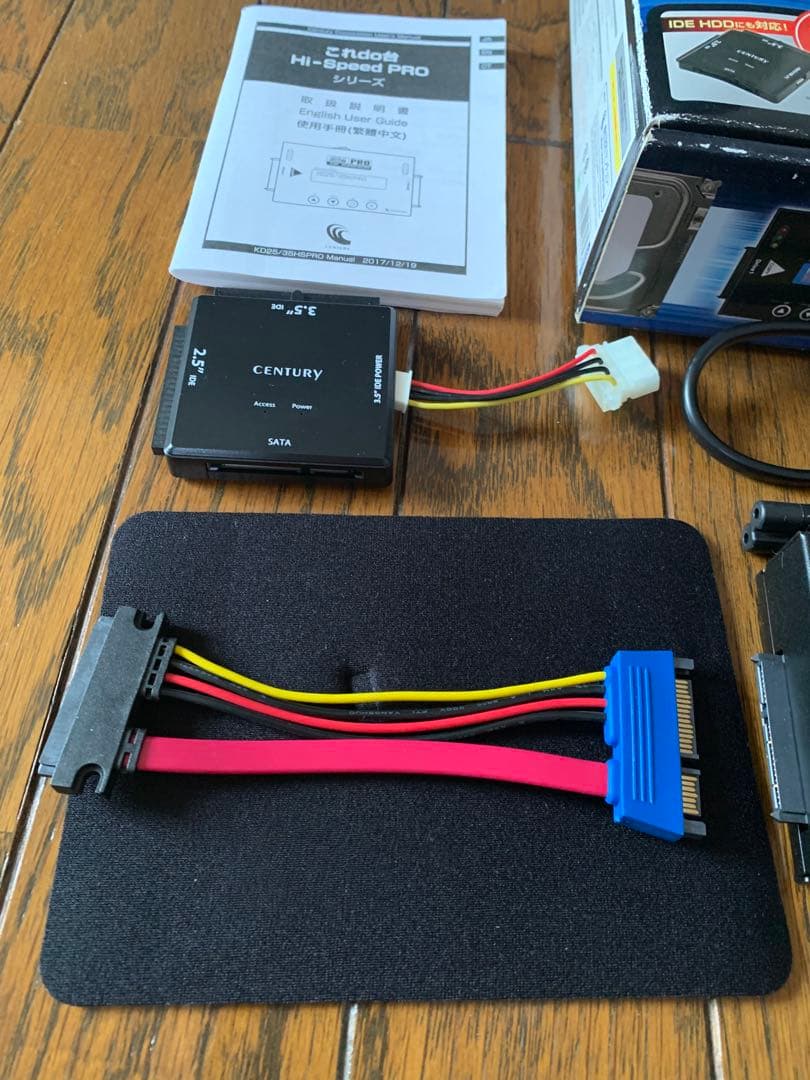 【美品】 これdo台 PRO Hi-SPEED KD25/35HSPRO