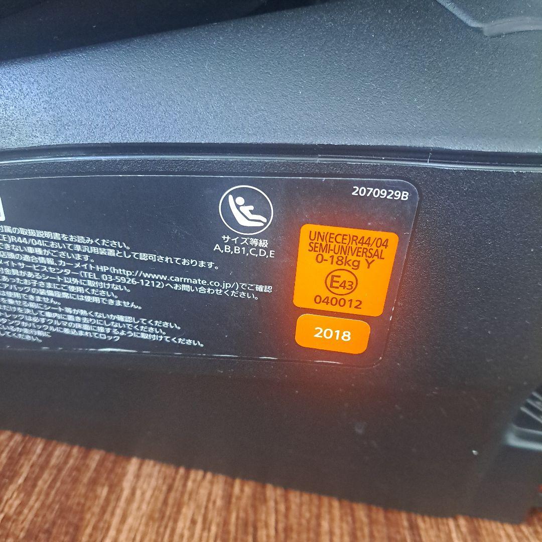 エールベベ　ダークブラウン 車用チャイルドシート
