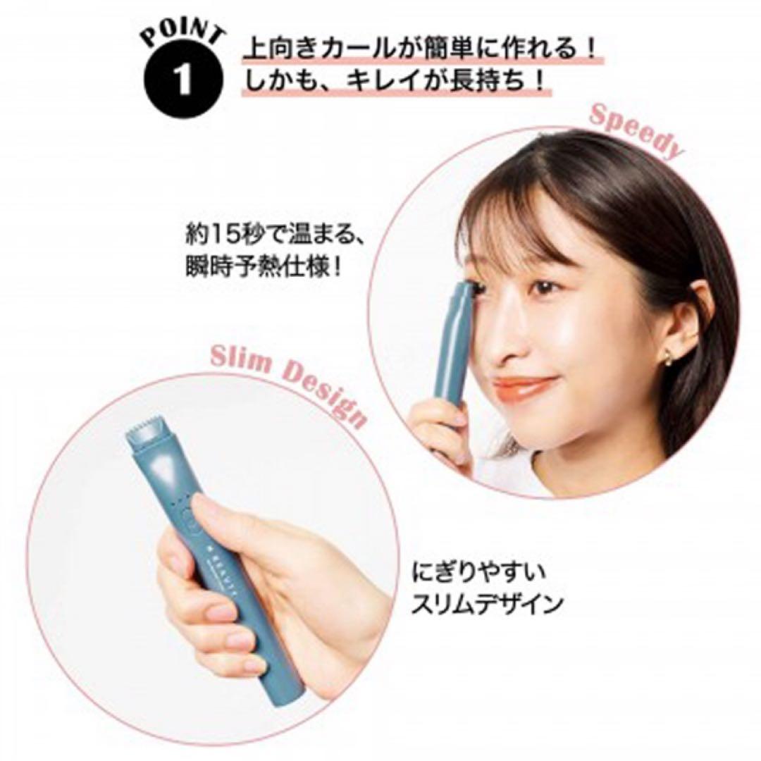 たかはし SPRiNG スプリング 10月号 付録 ①