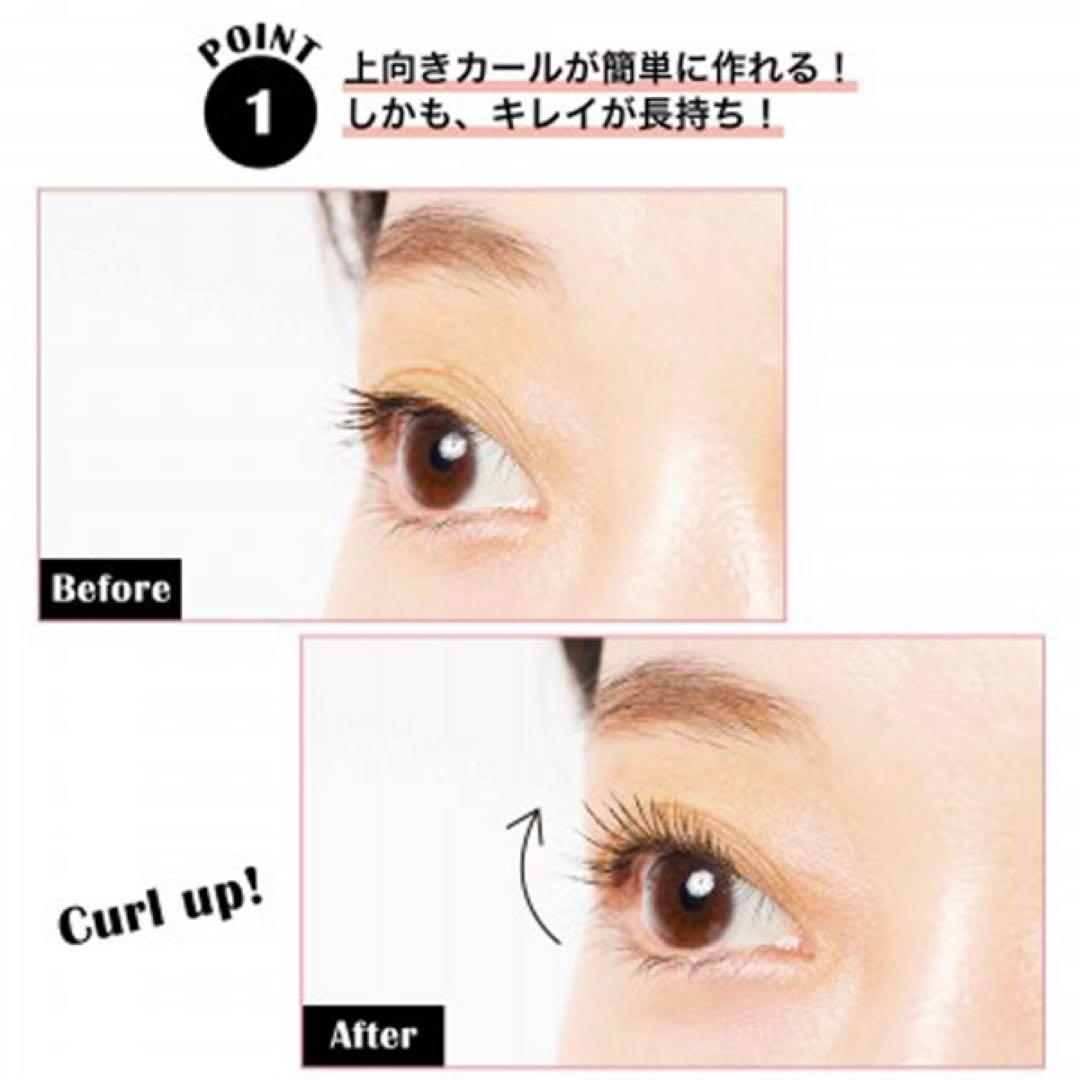 たかはし SPRiNG スプリング 10月号 付録 ①