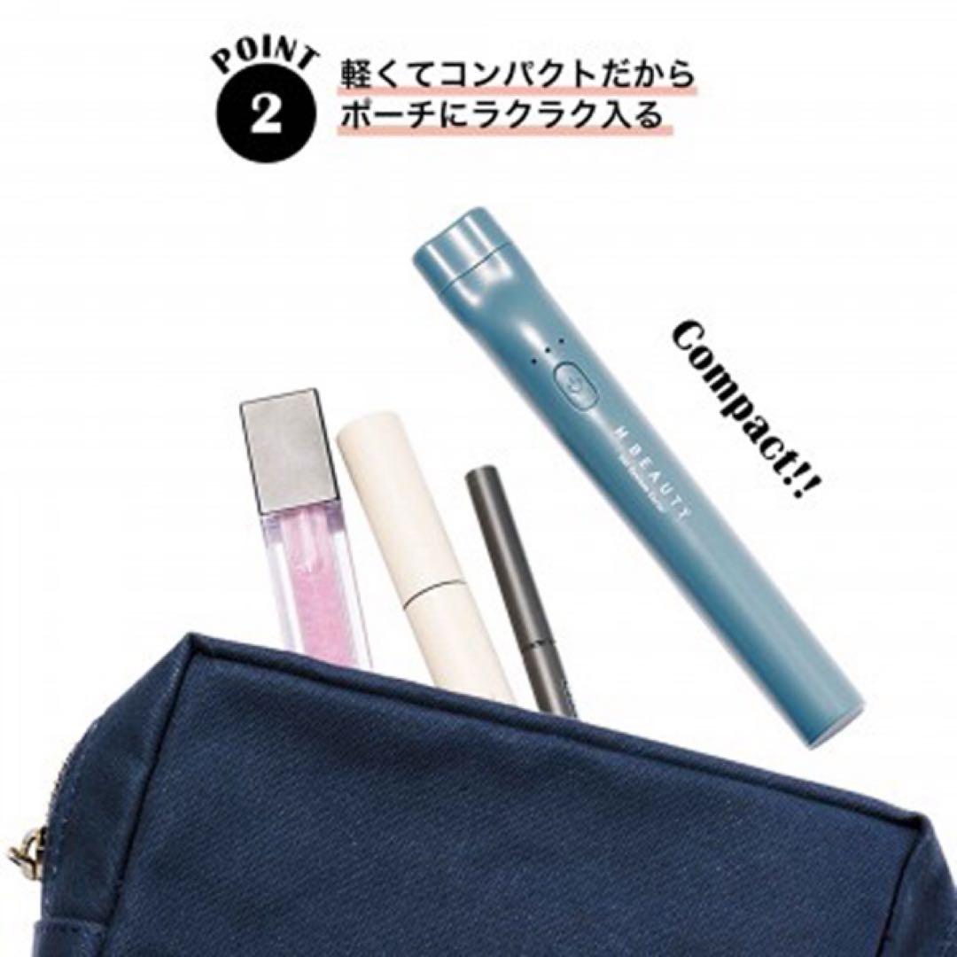 たかはし SPRiNG スプリング 10月号 付録 ①