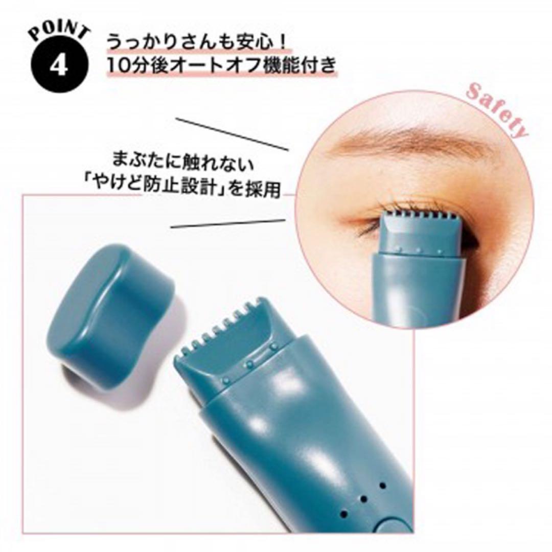 たかはし SPRiNG スプリング 10月号 付録 ①