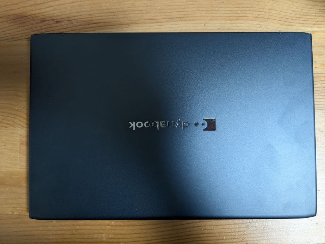 東芝　dynabook SJ73/ku 1235u 16gb 256GB