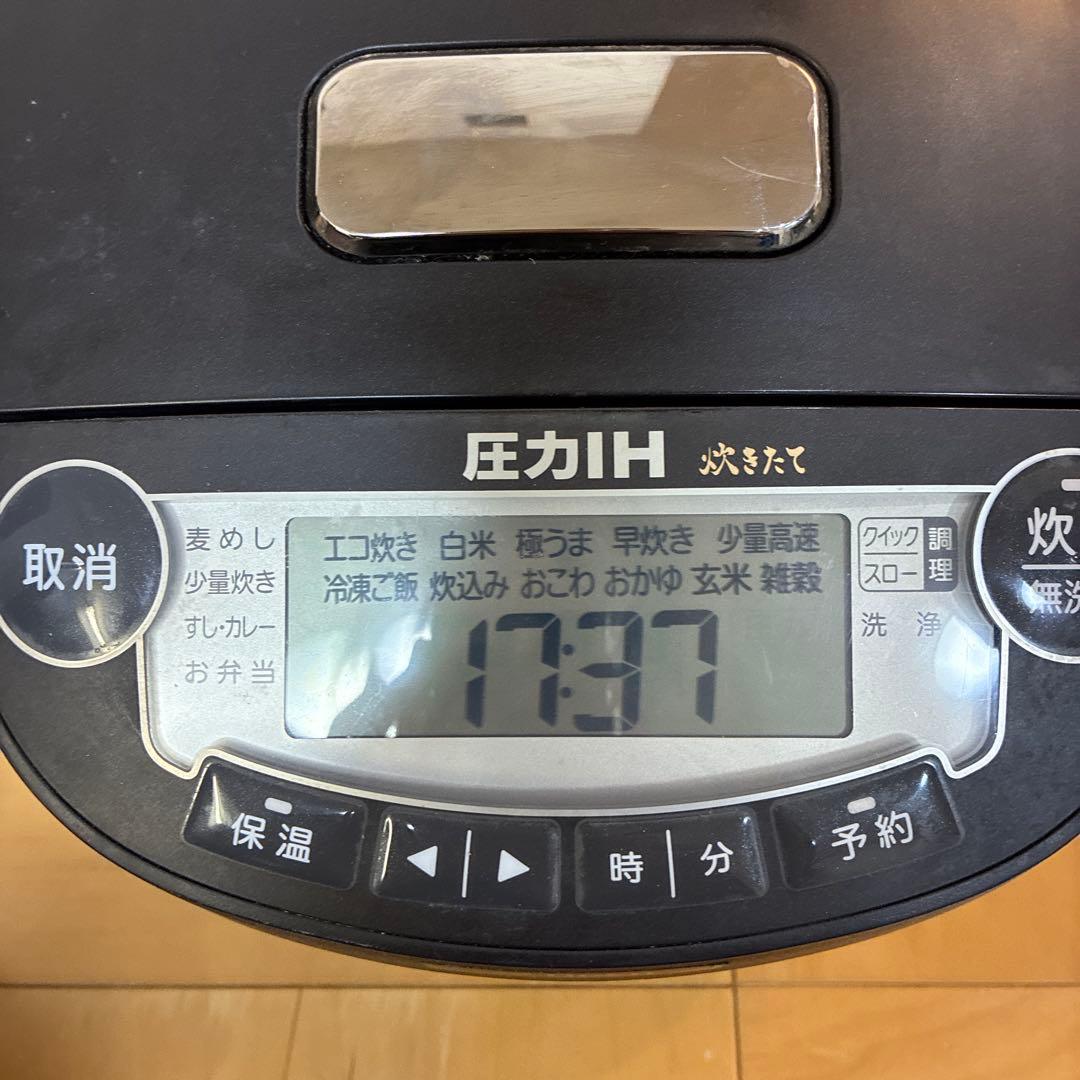 圧力炊飯器　TIGER JPV-A100 5.5合炊き