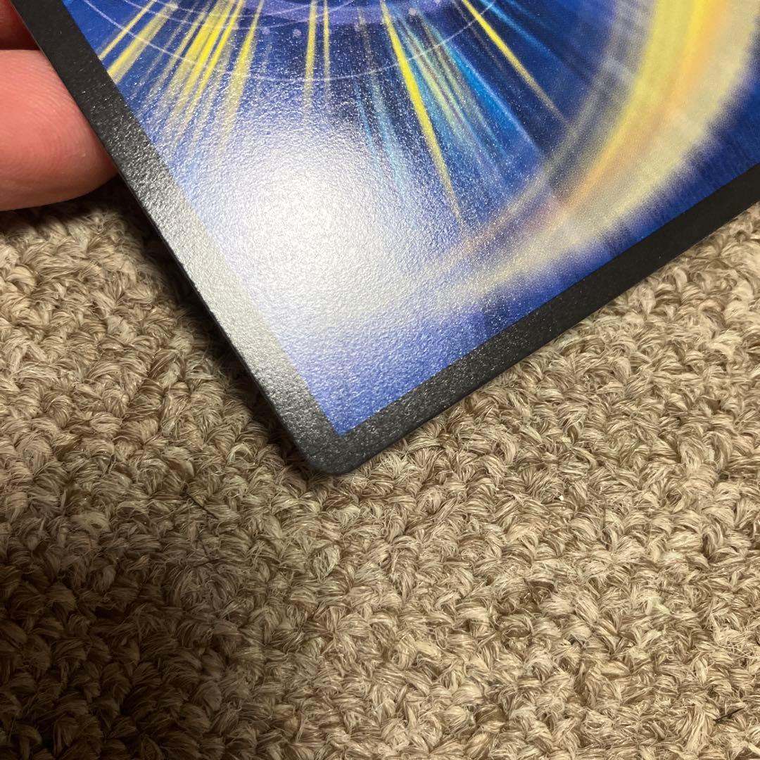 CRYMAXジャオウガ 【ゴールドレア】