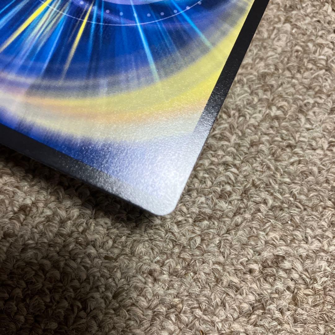 CRYMAXジャオウガ 【ゴールドレア】