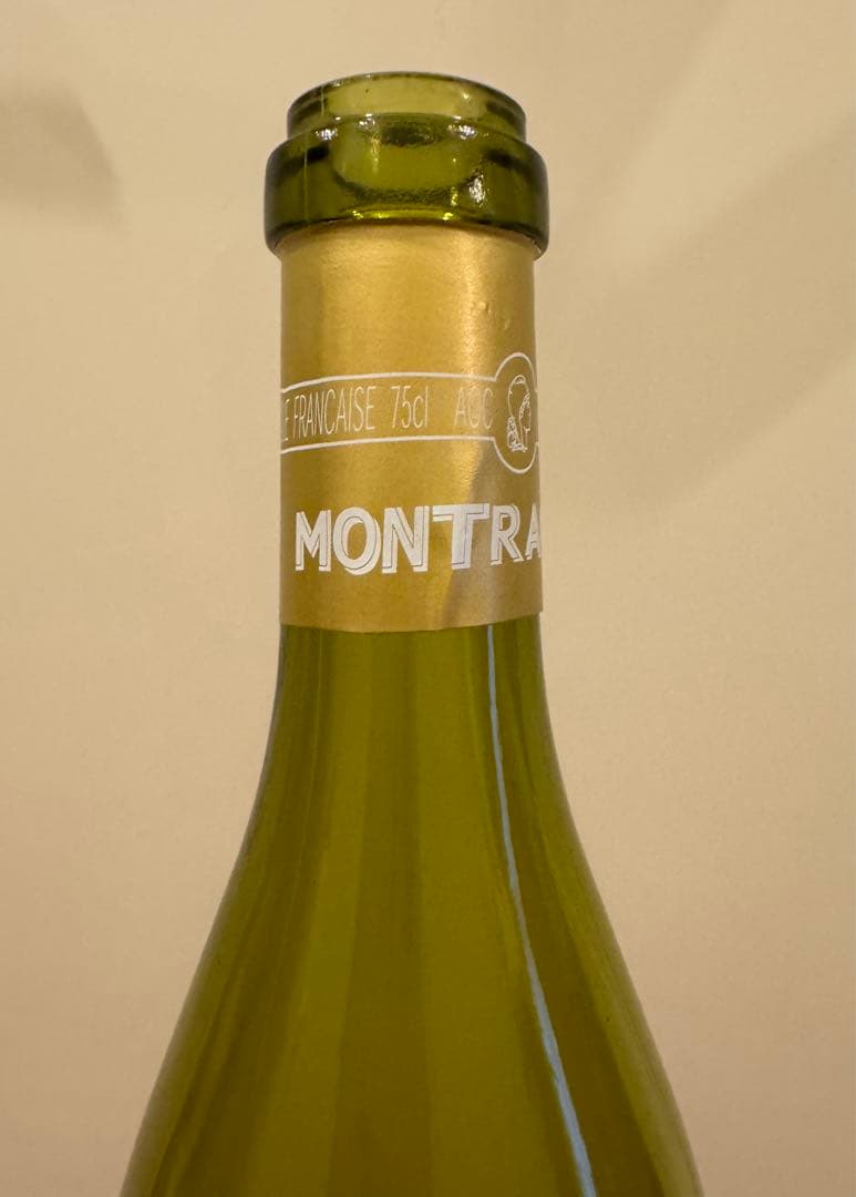 モンラッシェ Montrachet 空き瓶 DRC 2004年　コルク付き