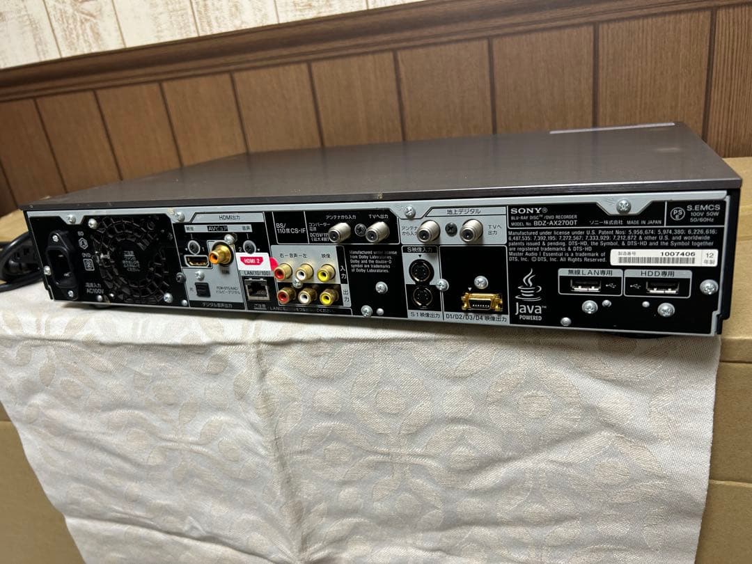 SONY bdz-ax2700t Blu-rayディスクレコーダー