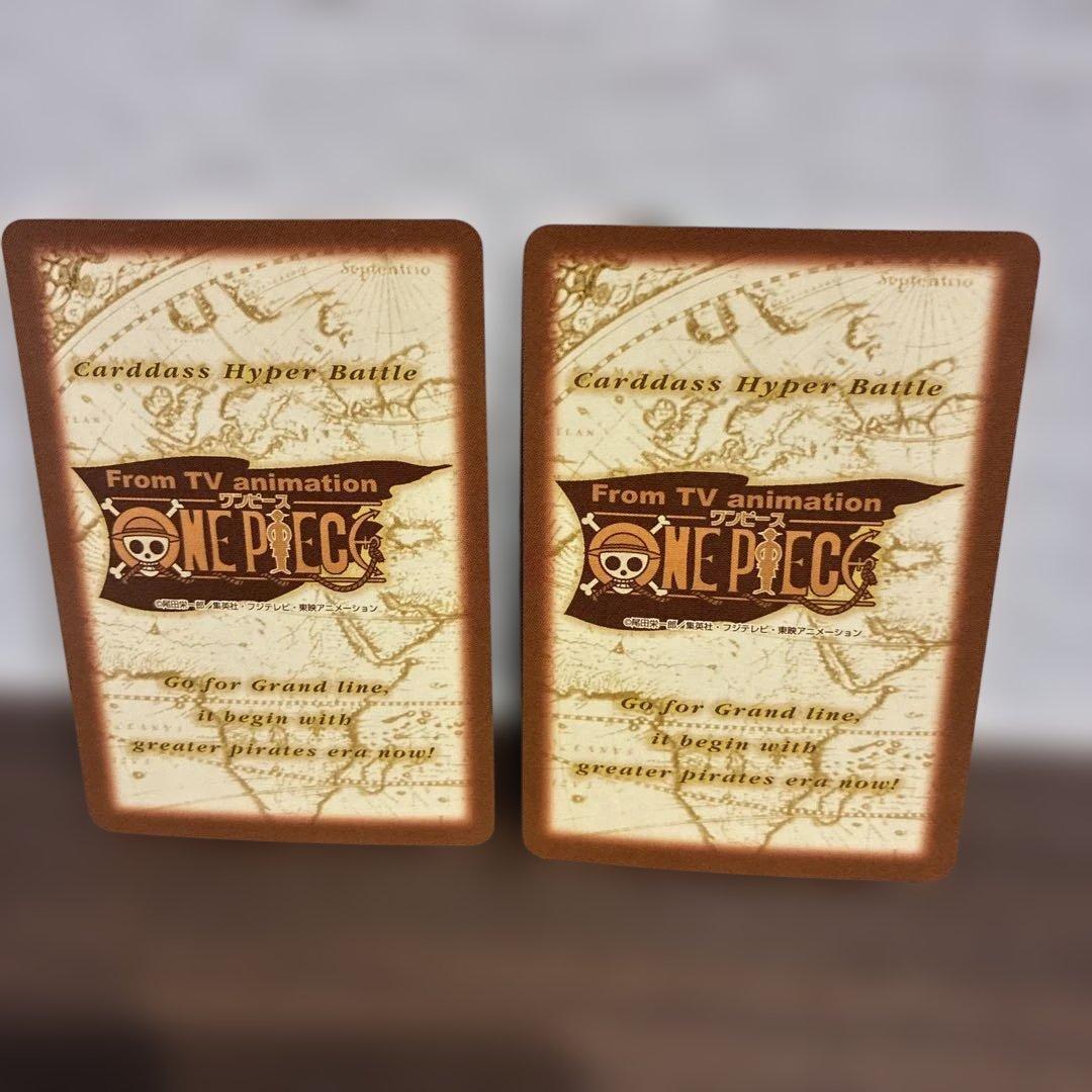 ONE PIECE ミス・ウェンズデー カードセット