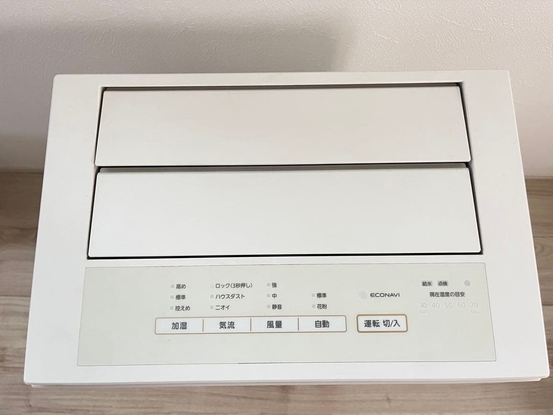 Panasonic パナソニック 加湿空気清浄機