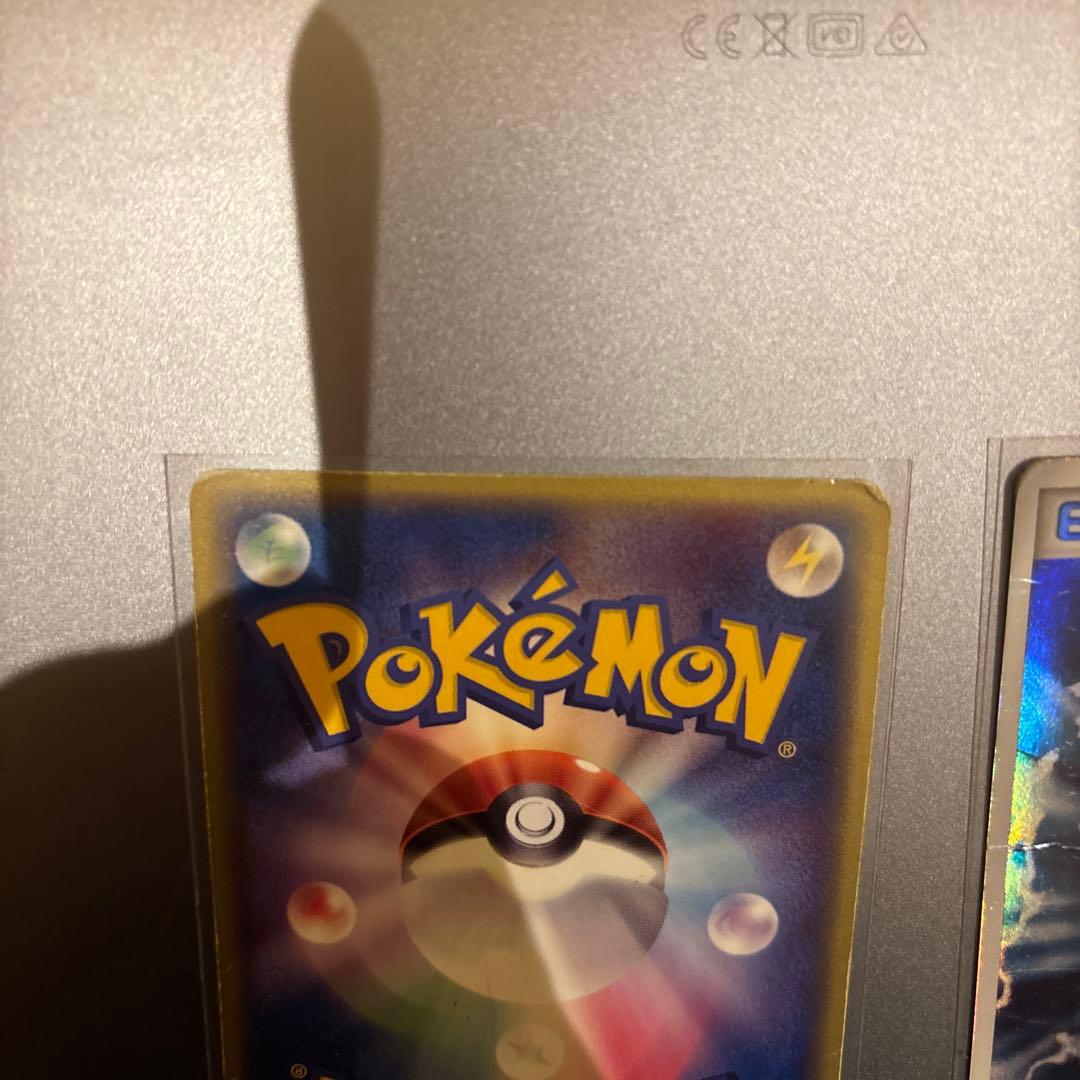 ポケモンカード 水エネルギー 2