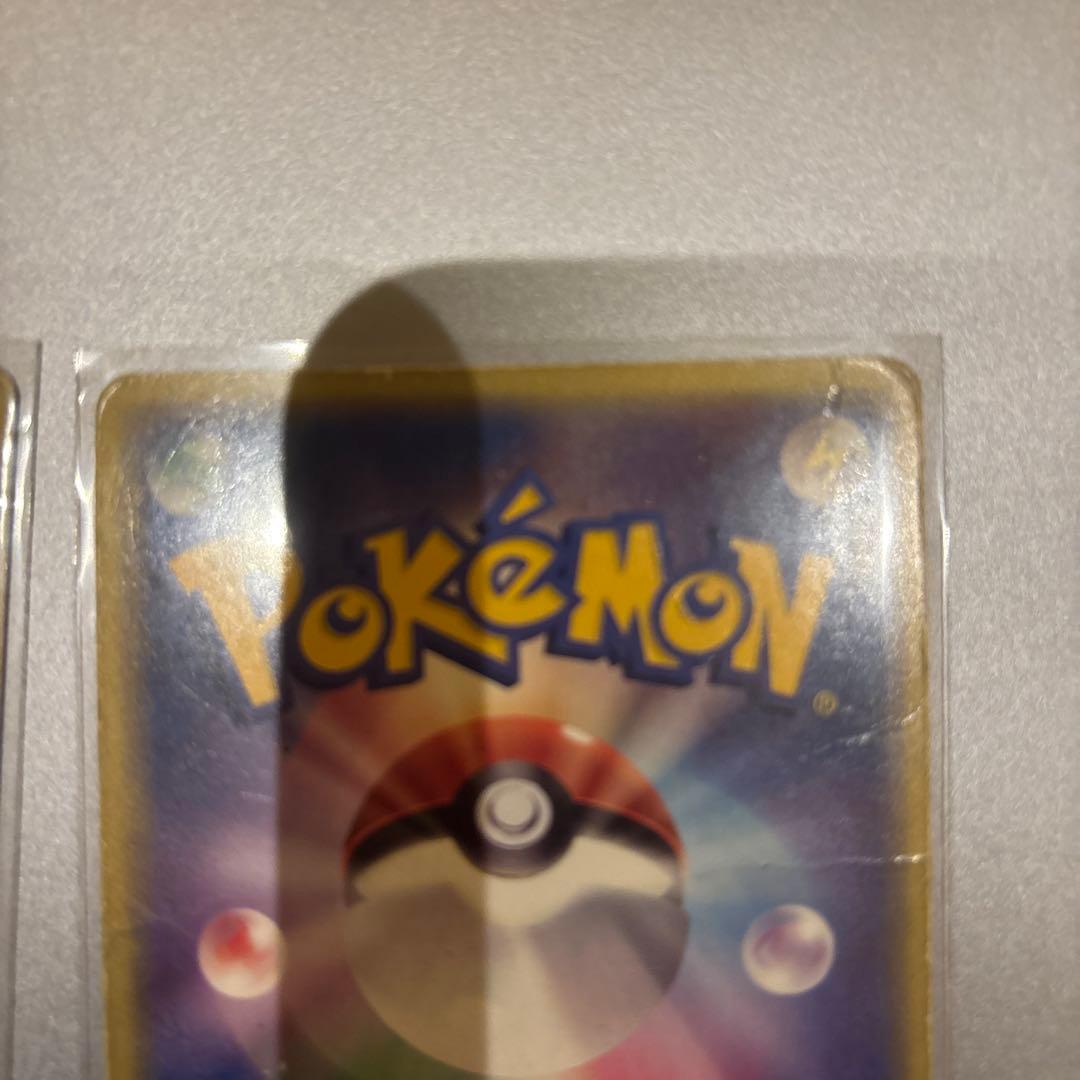 ポケモンカード 水エネルギー 2