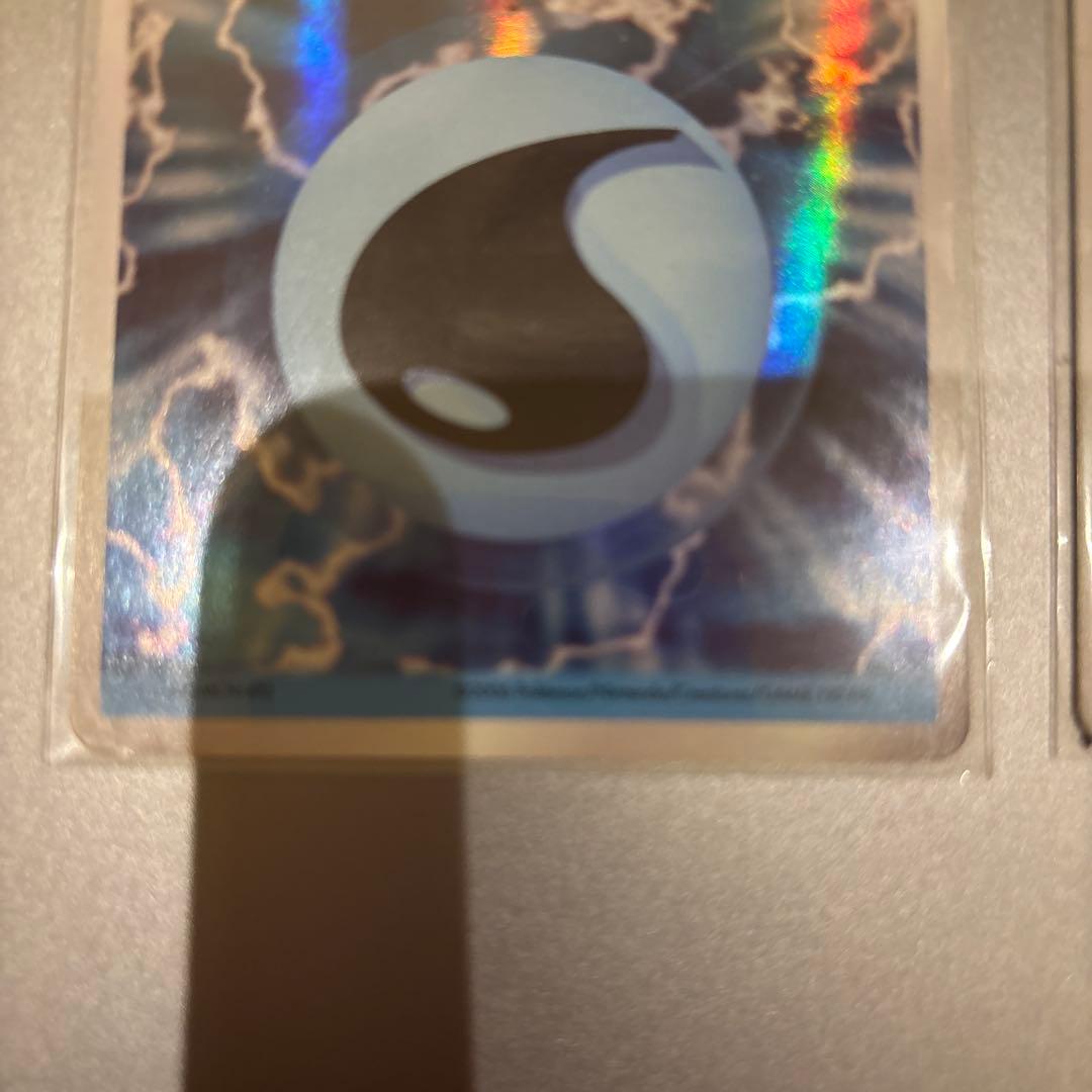 ポケモンカード 水エネルギー 2