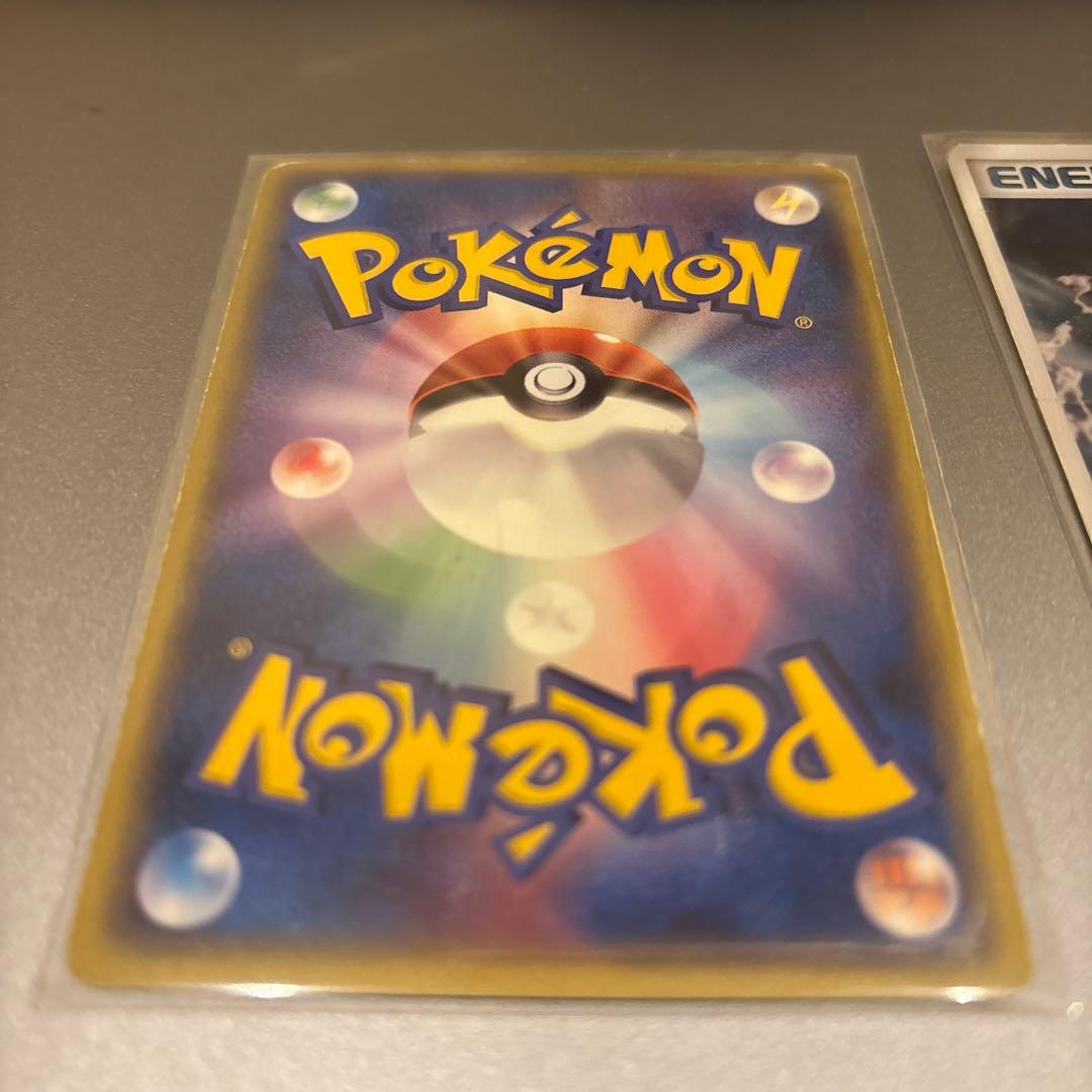 ポケモンカード 水エネルギー 2