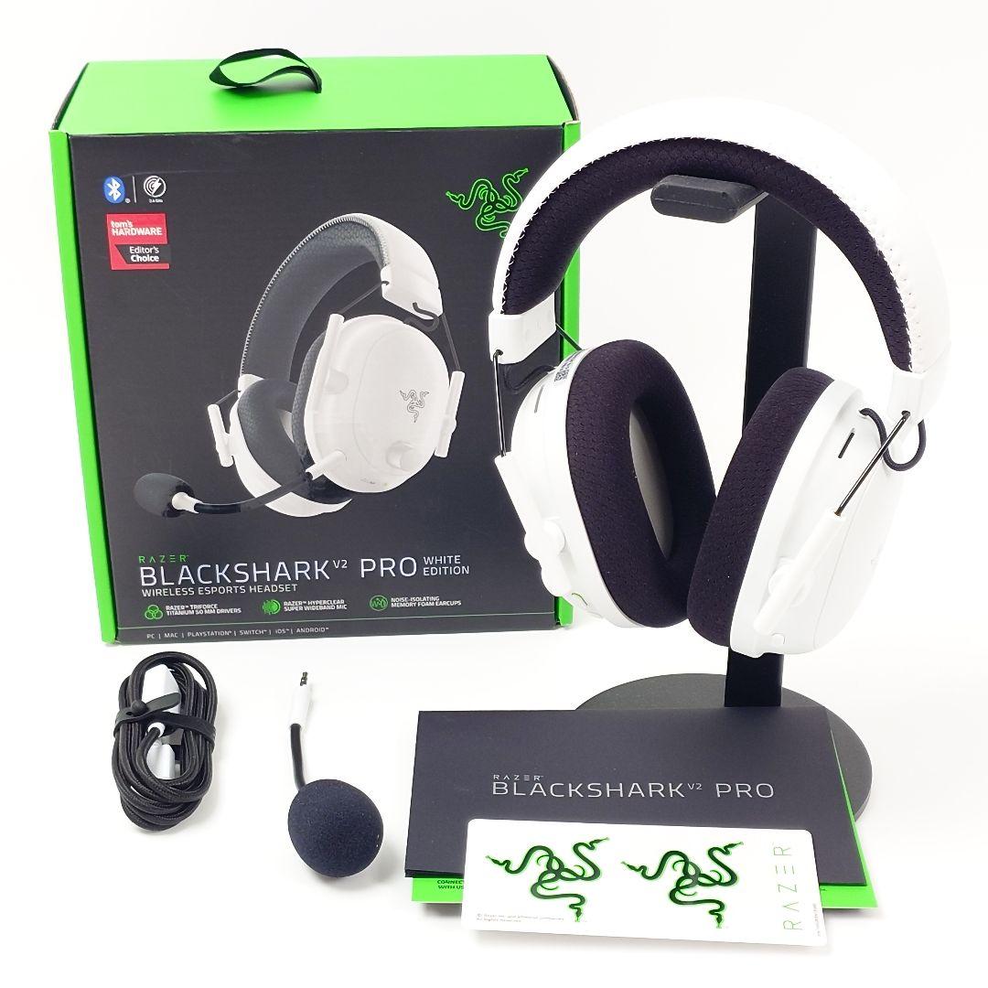 美品☆RAZER BLACKSHARK V2 PRO WHITE EDIRION