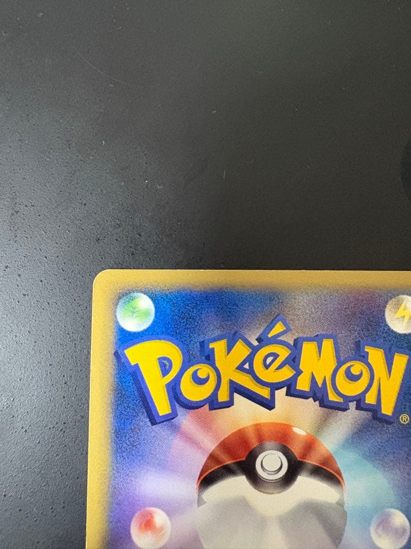 パルキア＆ディアルガＬＥＧＥＮＤ 2枚セット