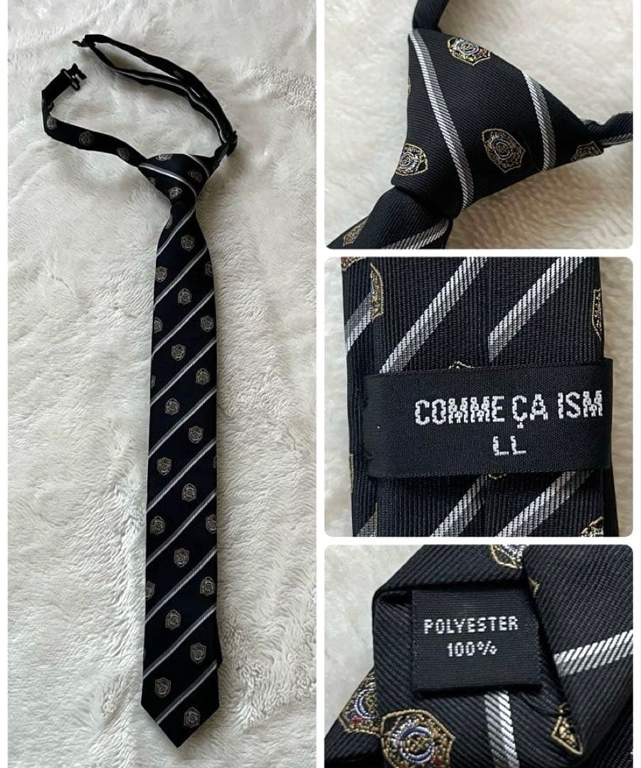 美品✨コムサイズム 150フォーマルスーツ 豪華4点 グレンチェック 入学式