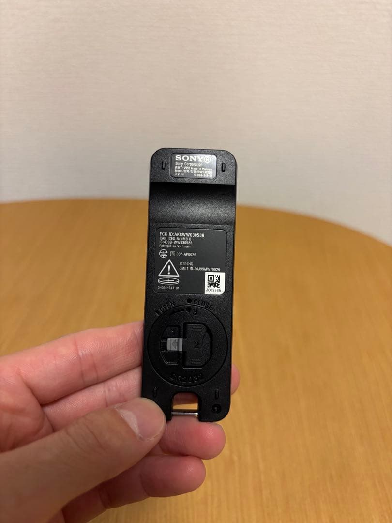 SONY α7c ブラック　ミラーレス一眼　ワイヤレスシューティンググリップ三脚