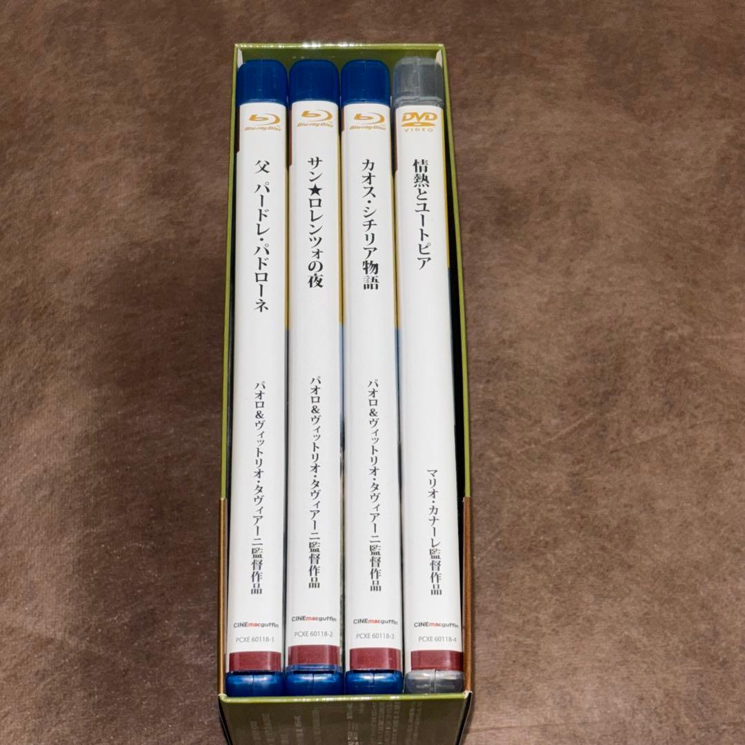 ★廃盤 「タヴィアーニ兄弟BESTブルーレイBOX（4枚組）」