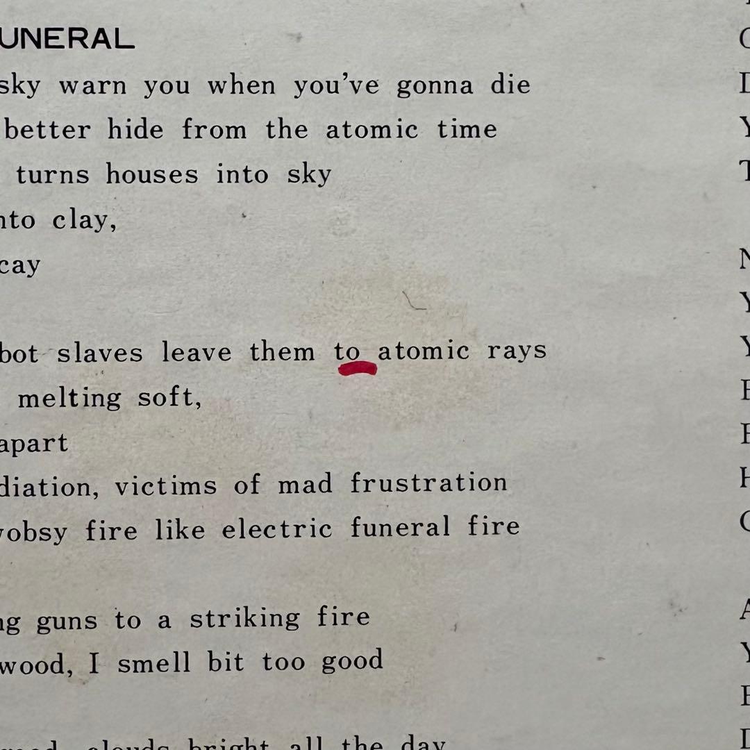 BLACK SABBATH　PARANOID　国内初回盤　1950円