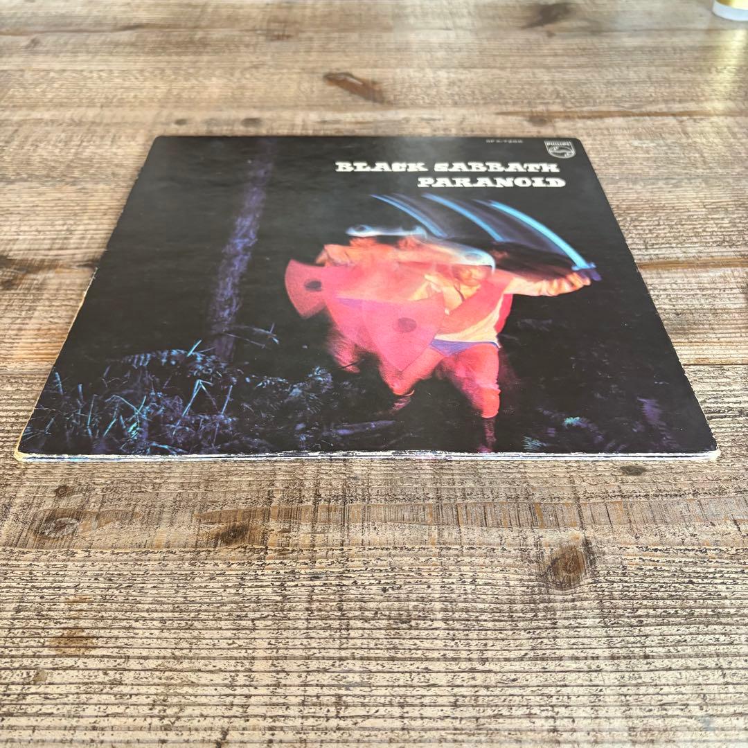 BLACK SABBATH　PARANOID　国内初回盤　1950円