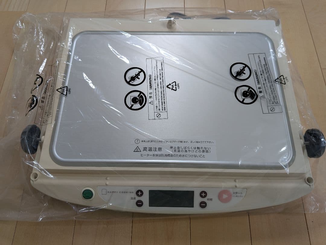 【未使用】洗えてたためる発酵器　PF102 [日本ニーダー]