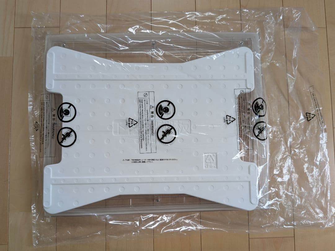 【未使用】洗えてたためる発酵器　PF102 [日本ニーダー]