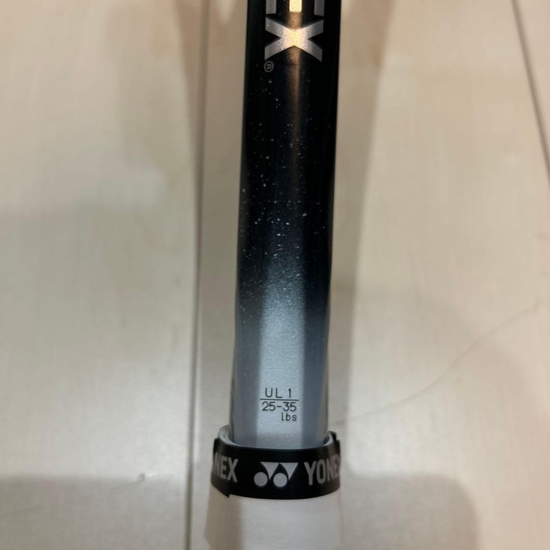 YONEX ボルトレイジ8V