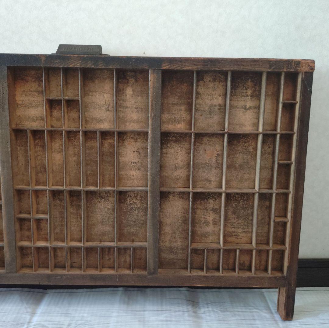 ハミルトン プリンタートレイ アンティーク 活版印刷