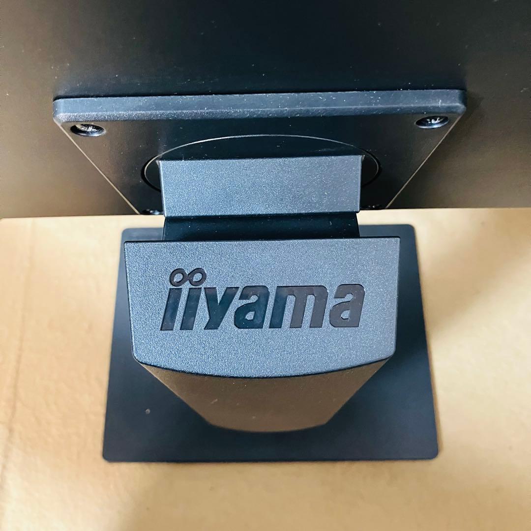 iiyama ProLite XUB2893UHSU 28インチ モニター 回転