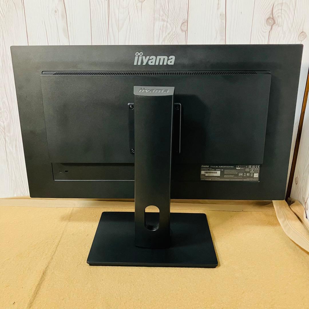 iiyama ProLite XUB2893UHSU 28インチ モニター 回転